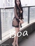 YouMi尤蜜荟 2024.03.21 VOL.1043 媛宝儿boa(70)